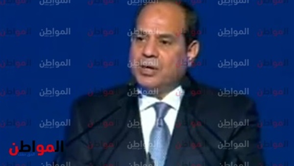 المواطن
