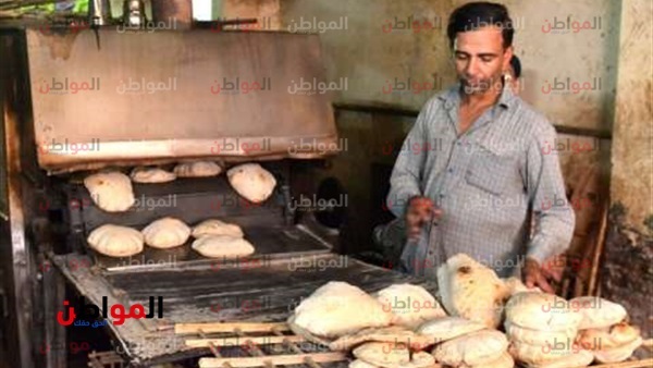 مخابز العيش البلدي