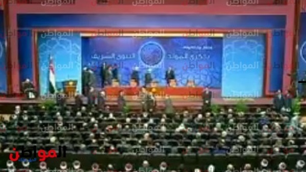 بث مباشر لاحتفالية
