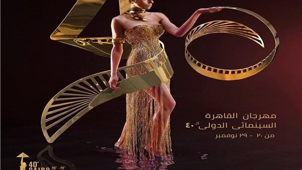 الفنان محمود الليثي