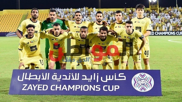 الوصل الإماراتي