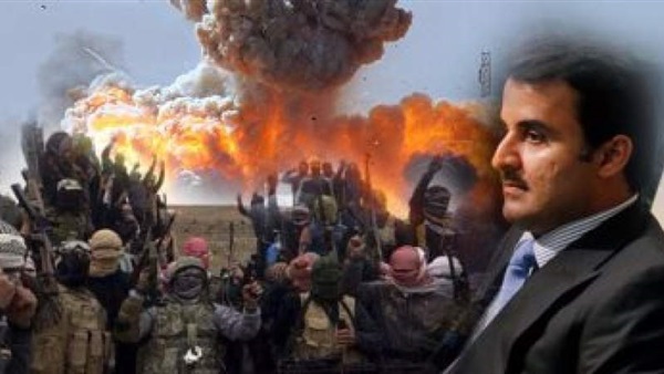 تميم