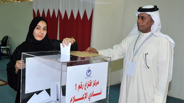 انتخابات البحرين