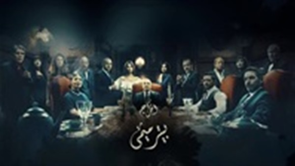 مشاهدة مسلسل الاب