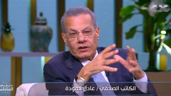 الكاتب الصحفى عادل