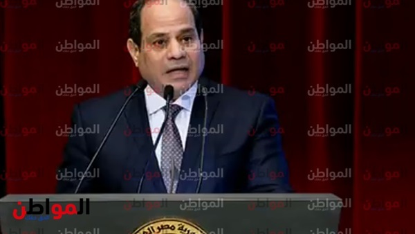 المواطن