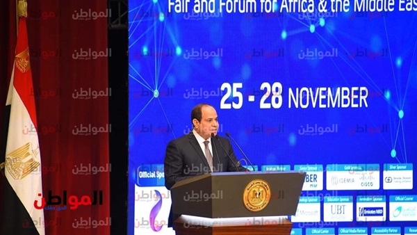 السيسي