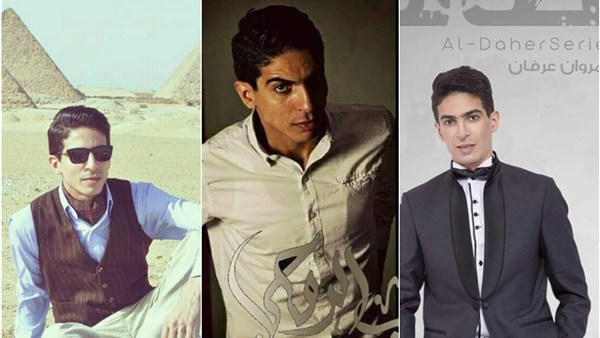 أعمال الفنان مروان