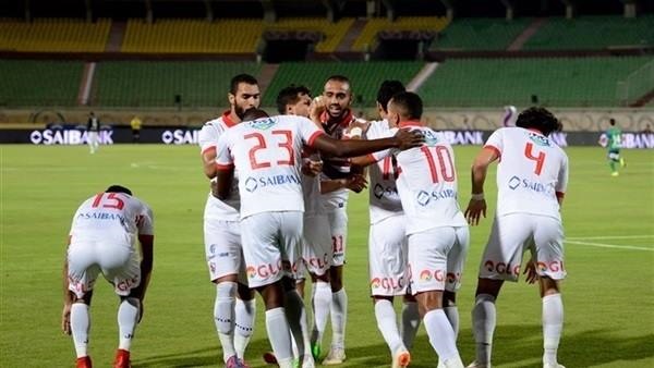 الزمالك