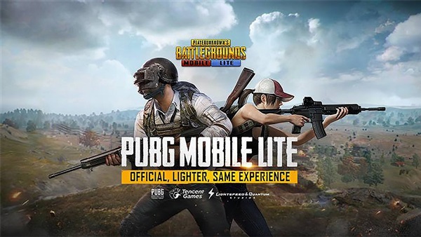 لعبة pubg