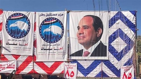 افتتاح معرض مستقبل