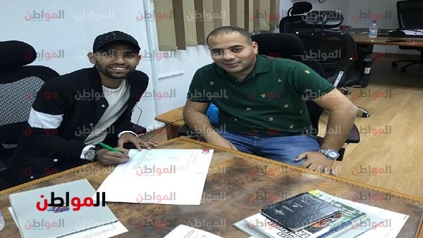 تفاصيل عقد مؤمن
