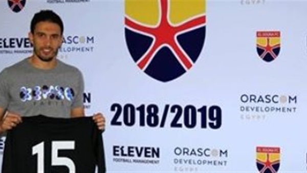 محمد ناجي جدو
