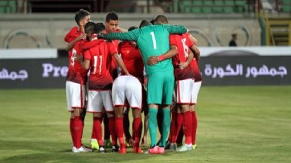 الأهلي