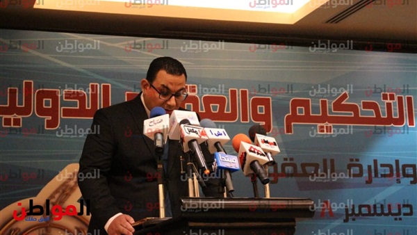 رئيس العدل الدولية