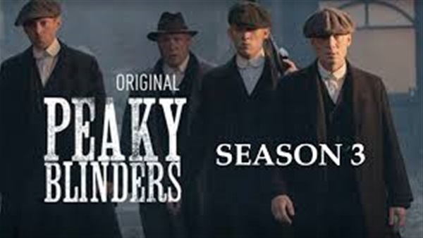 مشاهدة مسلسل peaky