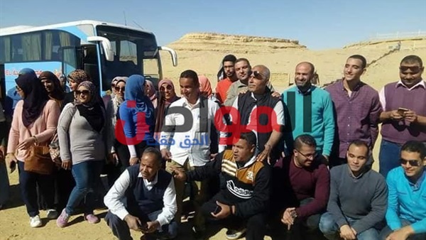 اعرف بلدك-الوادي