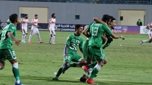 الاتحاد 