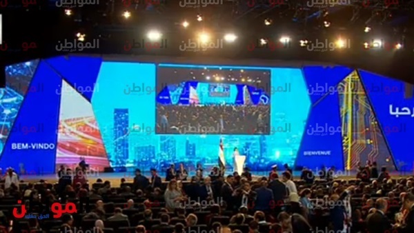 منتدى أفريقيا 2018