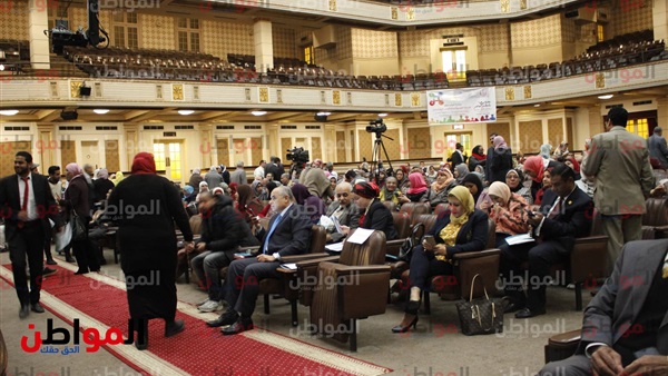 المؤتمر الختامي لمبادرة