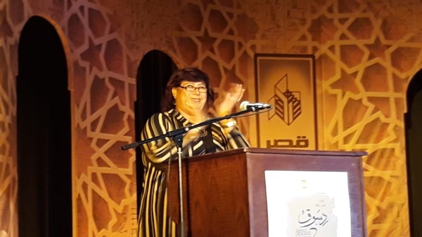 وزيرة الثقافة