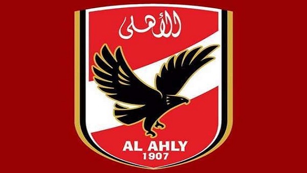 الأهلي