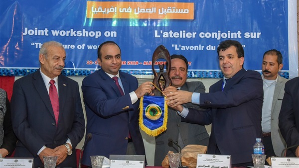 المؤتمر العمالي الدولي