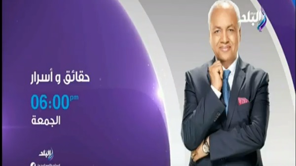 مصطفى بكرى