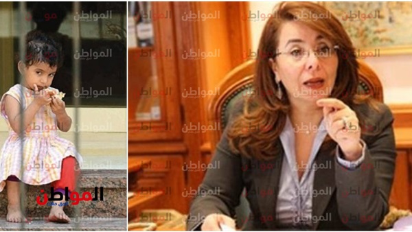 التضامن تكشف حقيقة