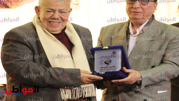 تكريم بشير الديك
