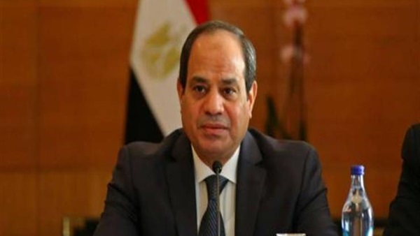 منح الرئيس السيسي