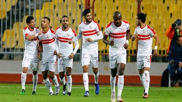 الزمالك