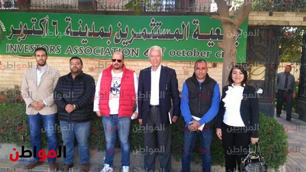 مستقبل وطن