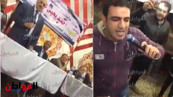 مرشح بدائرة زفتي