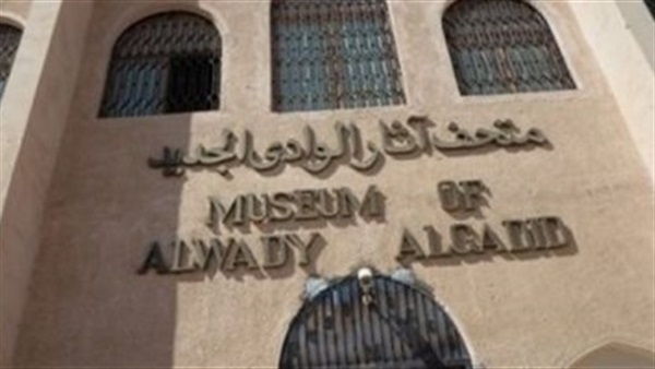 تفاصيل معرض أختام