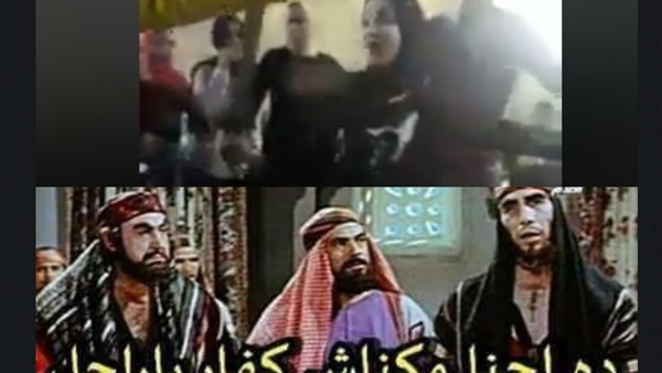 فتاة ترقص بـالسنجة