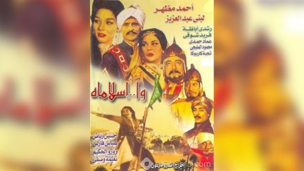 معلومات لا تعرفها