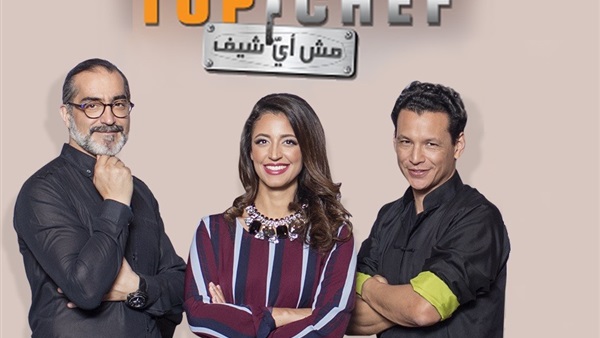 توب شيف