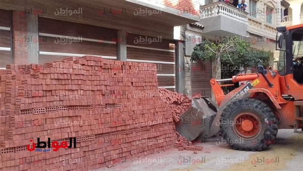 جانب من الإزالة 