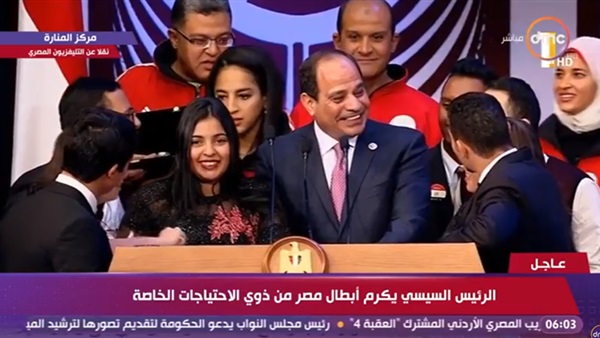 الرئيس وسط القادرون