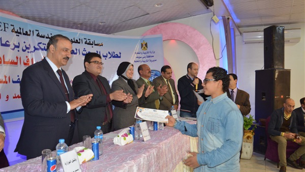 معرض انتل ايسف