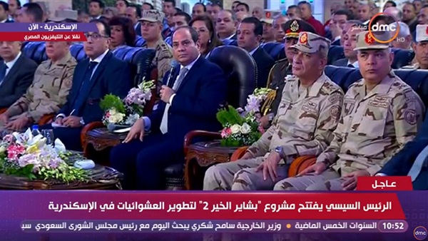 السيسى ومحاسبة المسئولين