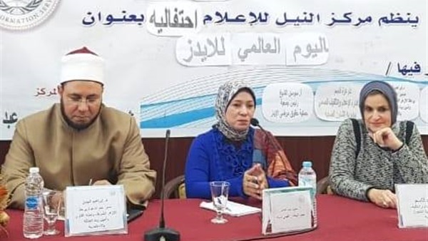 القومى المراة بالإسكندرية