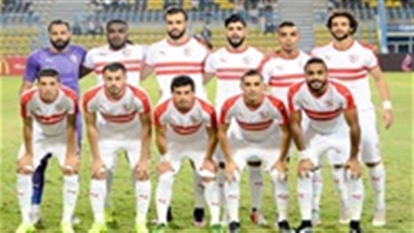 الزمالك 