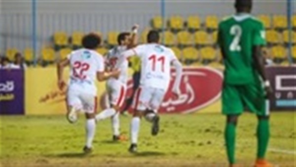 الزمالك 