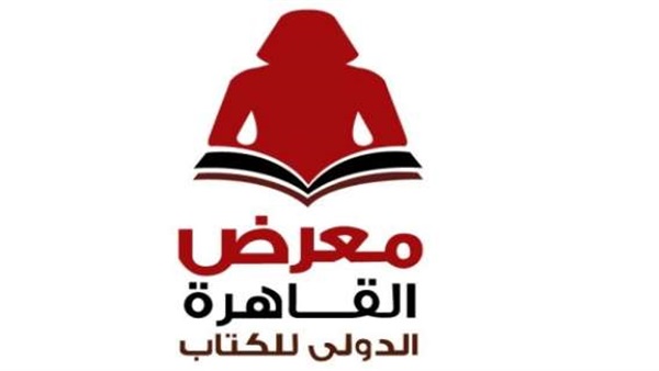 طريقة الذهاب إلى