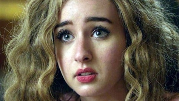 رسالة هنا الزاهد
