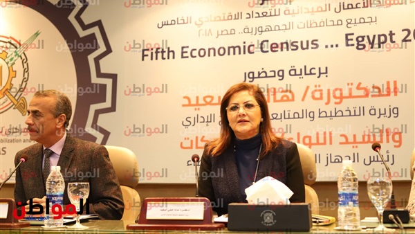 وزيرة التخطيط ورئيس