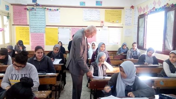 تعليم الغربية