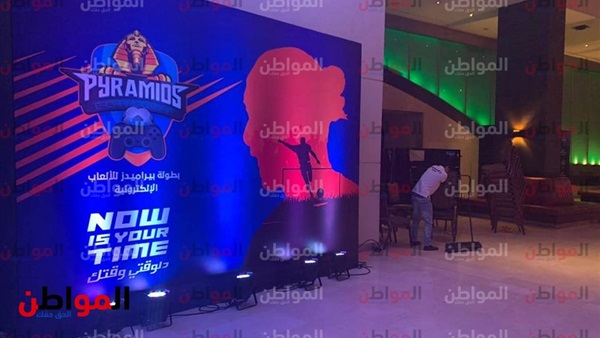 بطولة بيراميدز